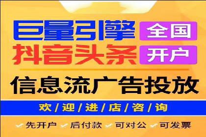 案例回顾：SEM托管助力企业实现快速扩张
